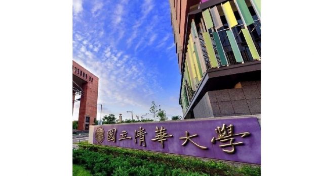 Top 5 trường đại học Trung Quốc thu hút du học sinh Việt Nam lớn nhất